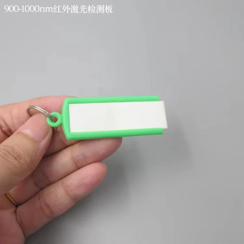 700-1600Nm Infrared Laser Detection Board IR Video Card Frequency Doubling Film Color Display Card 10.6um Identification Photose