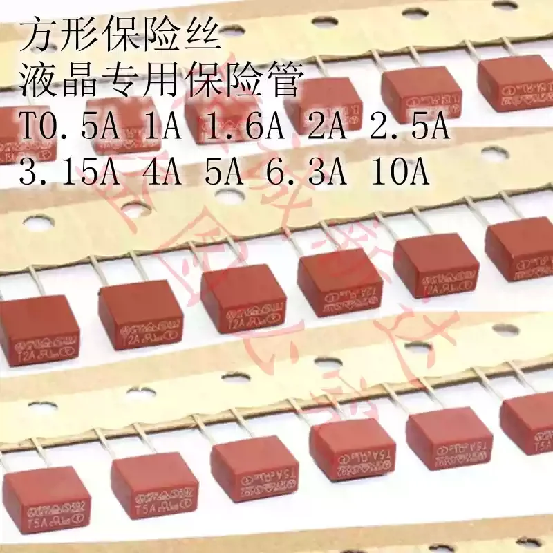 30-100pcs 392 Square 382 Round Fuses 250V Slow Blow T1A T2A T3.15A T4A T5A T6.3A