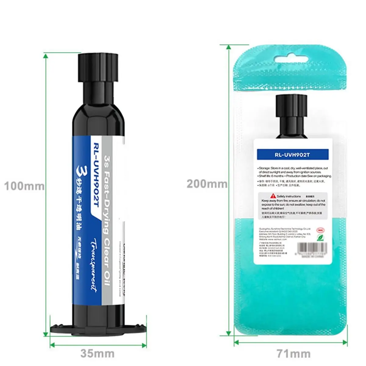 LUCK RL-UVH902T 10CC Quick-Drying Solder Mask for Phone Repair High Temperature Resistance 3S Quick Drying Transparent Oil