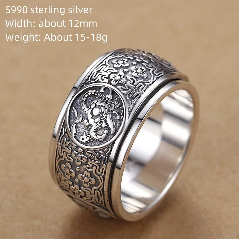 Anillo de plata de ley S990 para hombre y mujer, sortija de la suerte retro, de cuatro patrones, con personalidad