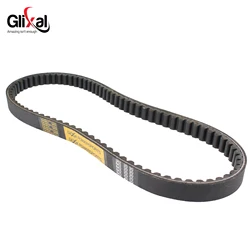 Glixal GY6 125cc 150cc 842-20-30 CVT Drive Belt for Chinese Scooter Moped ATV Go-kart 152QMI 157QMJ Engine 842 20 30