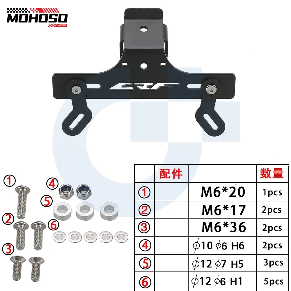 CRF300L Accessories License Plate Holder Tail Tidy Fender Eliminator For HONDA CRF 300L 300 LS CRF300 RALLY 2021 2022 2023 2024