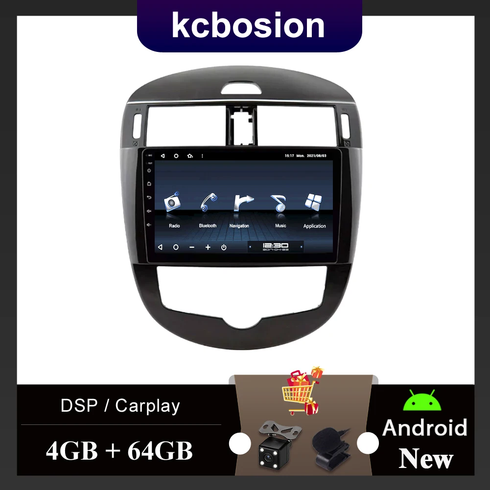 Kcbosion Autoradio Multimedia-Player für Nissan Pulsar C13 2013-2017 Carplay DSP GPS 4G 64G