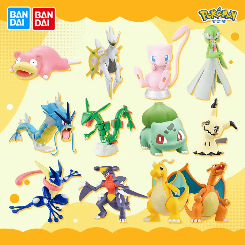 

Anime Monster Building Block Model Kit - Pikachu Greninja Lucario Rayquaza Slowpoke Charizard