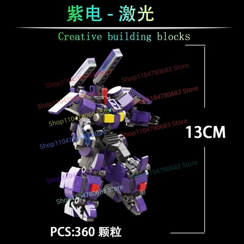 MOC New Mini Figure Player-original Combat Mecha Robot Toy, Buildable Collectible Ornament, Holiday Gift