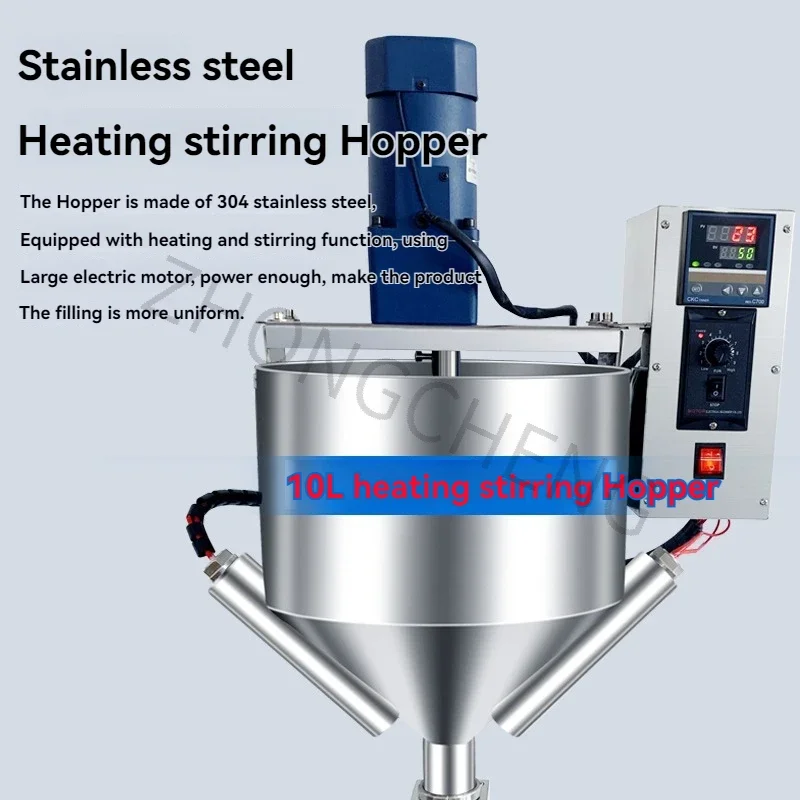 Pneumatic quantitative heating, mixing, and filling machine; suitable for filling sesame paste, honey, and other liquids.