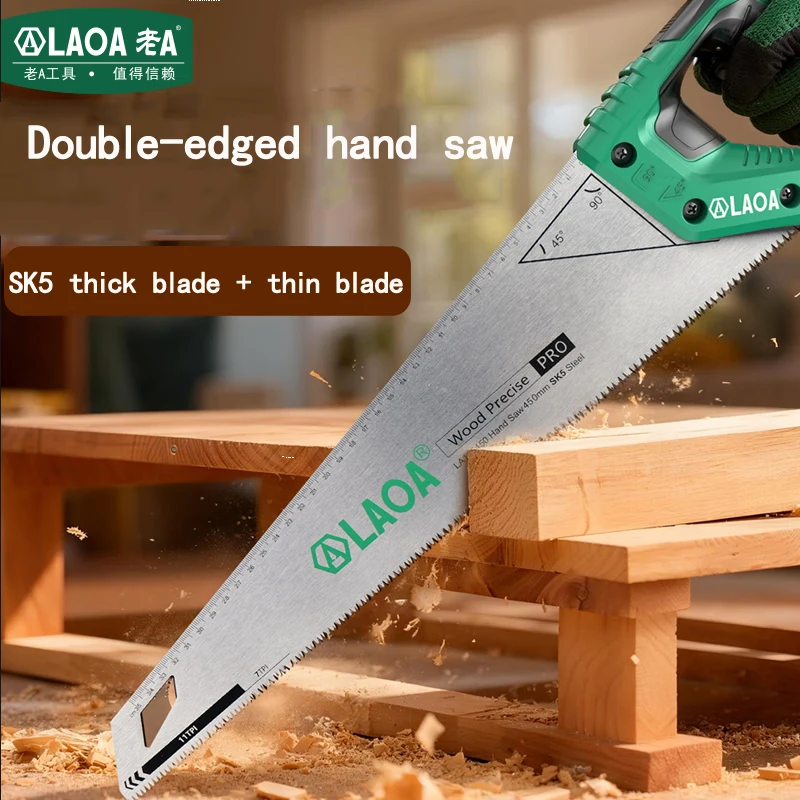 

LAOA Double-edged hand saw SK5 thick-edged fine-edged woodworking saw fruit tree saw saw head logging hand saw garden