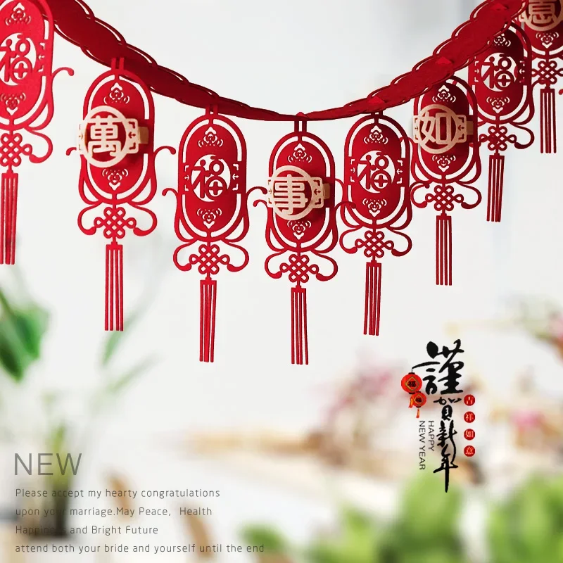 

2026 Chinese Horse Year Decorations Spring Festival Pendants Hanging Decor Chinese Knot Fu Hanging Decor