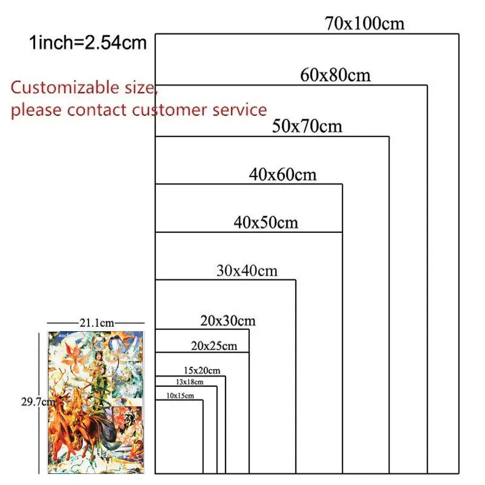 ملصق KOOP X-XG سهل التركيب ذاتي اللصق عالي الدقة لتزيين الحائط مقاوم للماء ومقاوم للتمزق وغرفة النوم المنزلية هدية مثالية