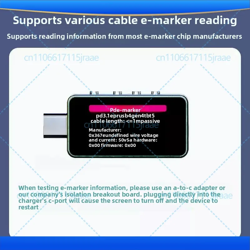 For RK‑C1 Color Screen Fast Charge Tester Voltage Current Power Meter 8A Gravity Rotation, Tool Accessory