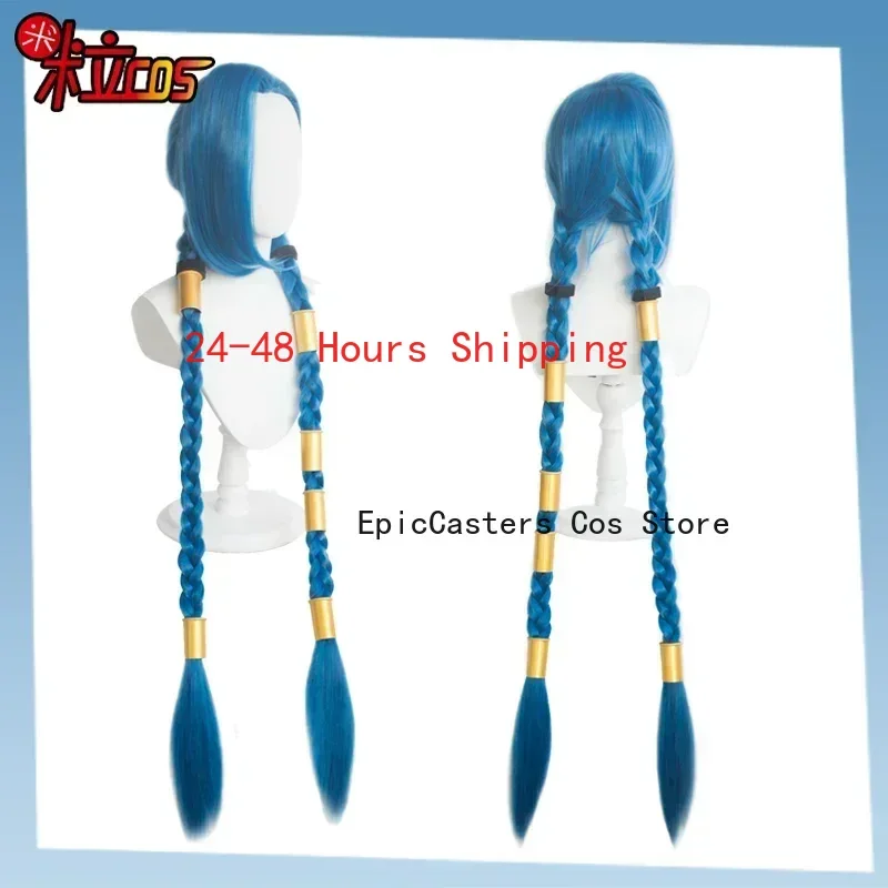 Anime LoL Arcane Jinx Cosplay Prop BaoBao Vi Sister Gun Wig Blue Braids Hair For EVA Material Halloween Party Roleplay Props