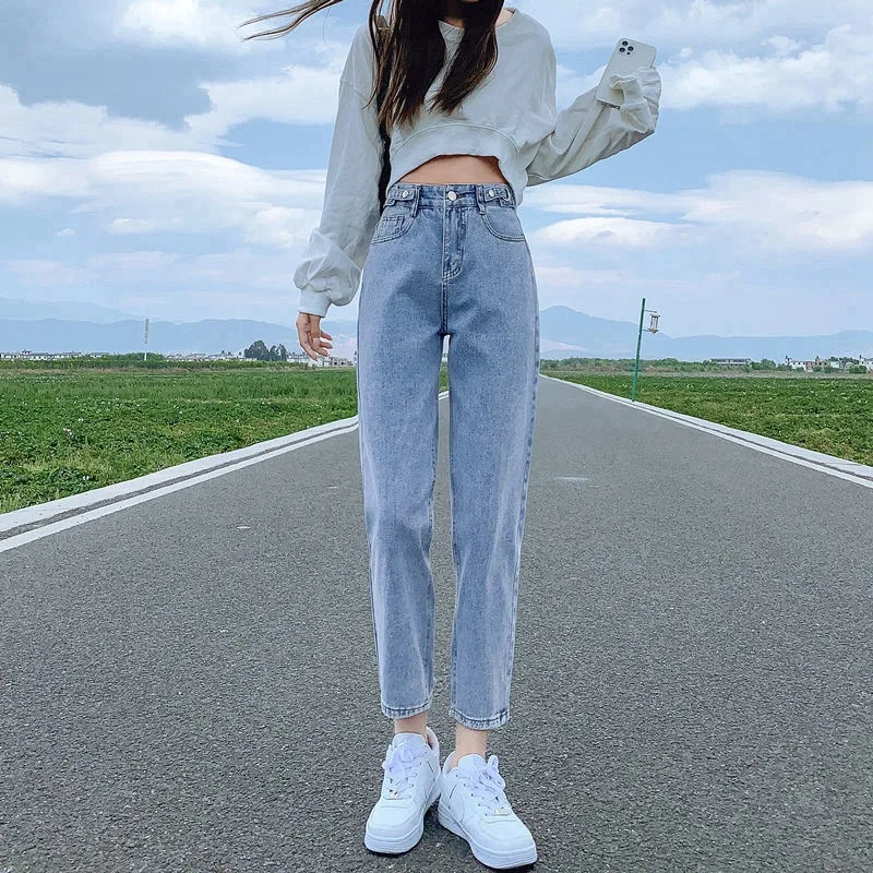 Thin Section Adjustable High Waisted Jeans Summer Wide Legged Nine Minute Straight Radish Harem Trousers for Women