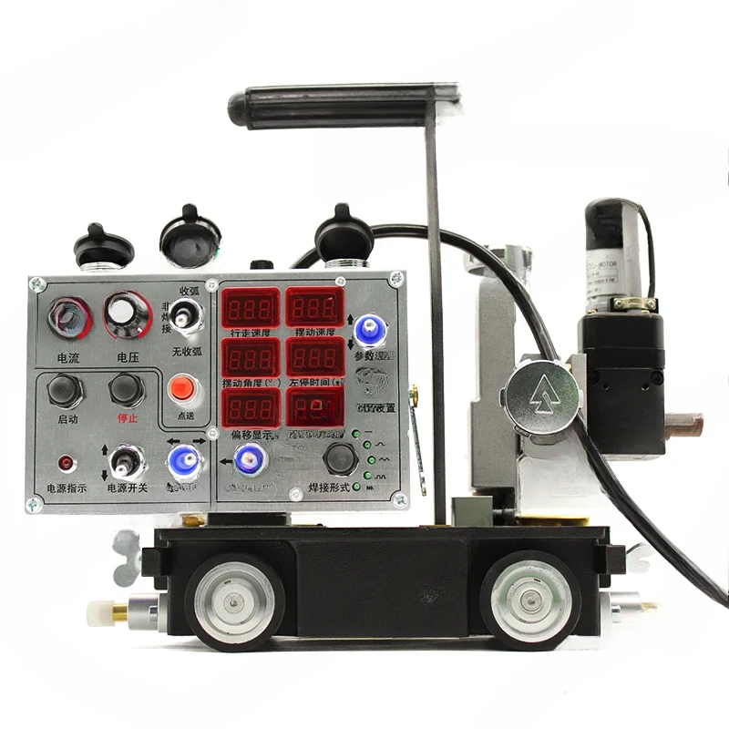 5W weaving welding carriage/welding tractor with swing Portable welding cart with swinging head for automatic welding