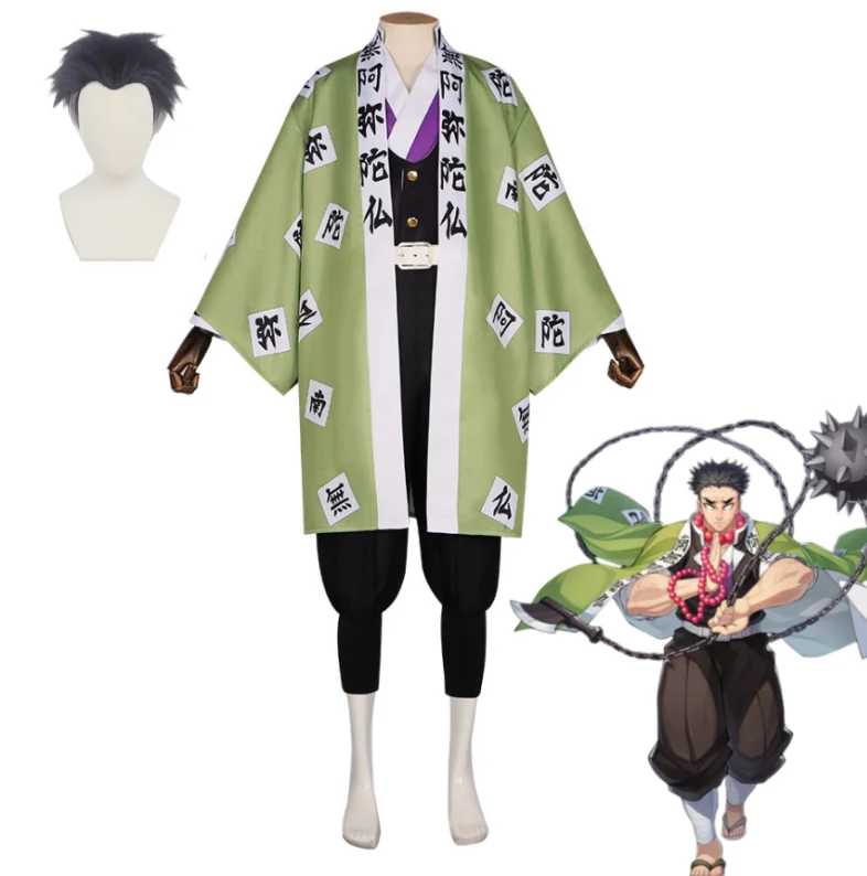 

Anime Gyomei Himejima Green Uniform Cosplay Costume Wig Bracelets Hashira Japanese Men's Kimono Holloween Celebration Cosplay