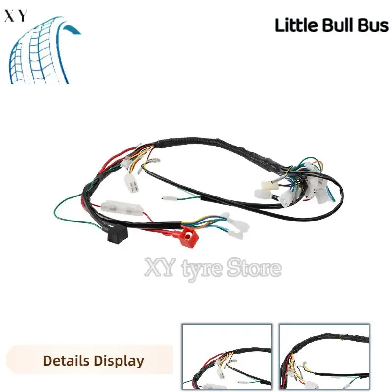 

Assembly line vehicle wiring harness, suitable for ATV four-wheel accessories, motorcycle assembly line vehicle wiring harness