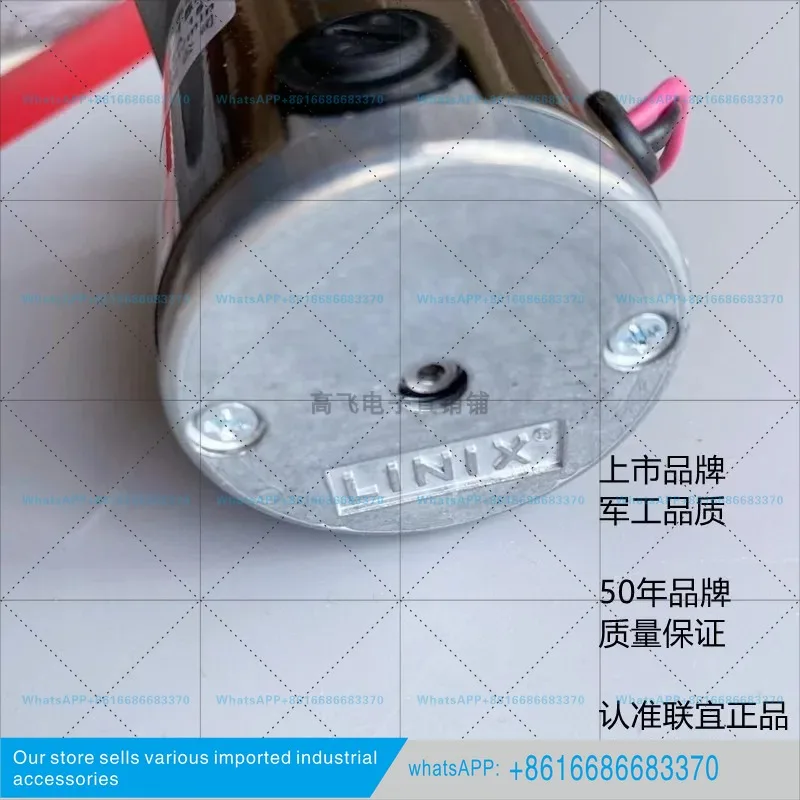 High quality real shot LINIX motor permanent magnet DC motor 45ZY24-15-A single motor 24V 15W