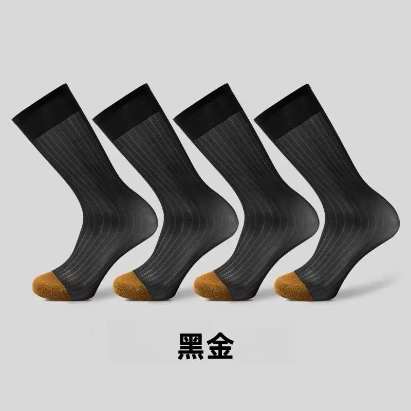 Calcetines largos traje negro