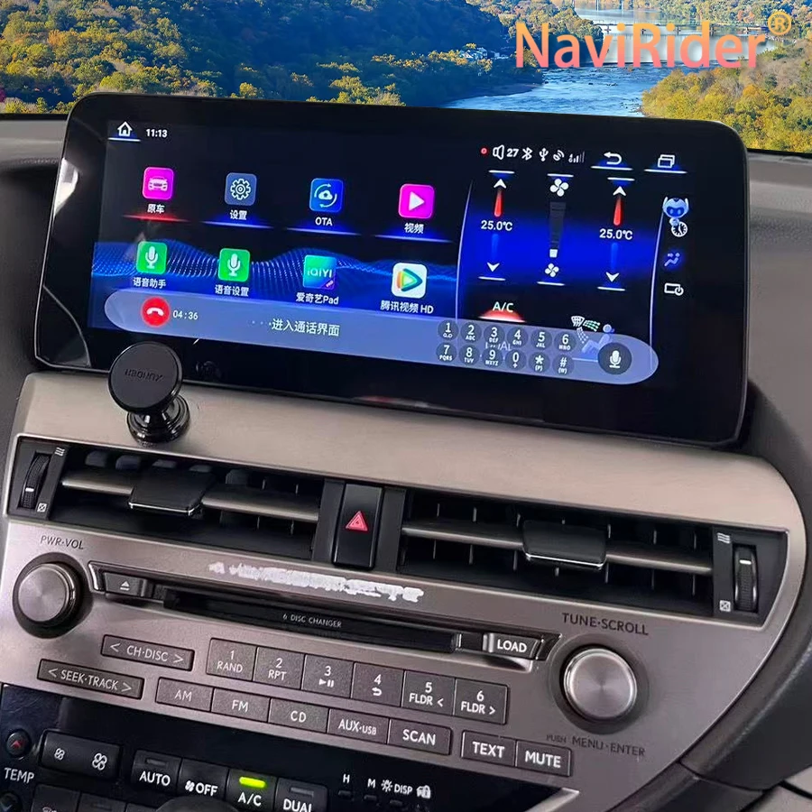Stereo Screen12.3'' Car Multimedia Video Player Navi DSP Android 14 Built-in 360 For LEXUS RX270 RX300 RX350 2009-2015 CarPlay