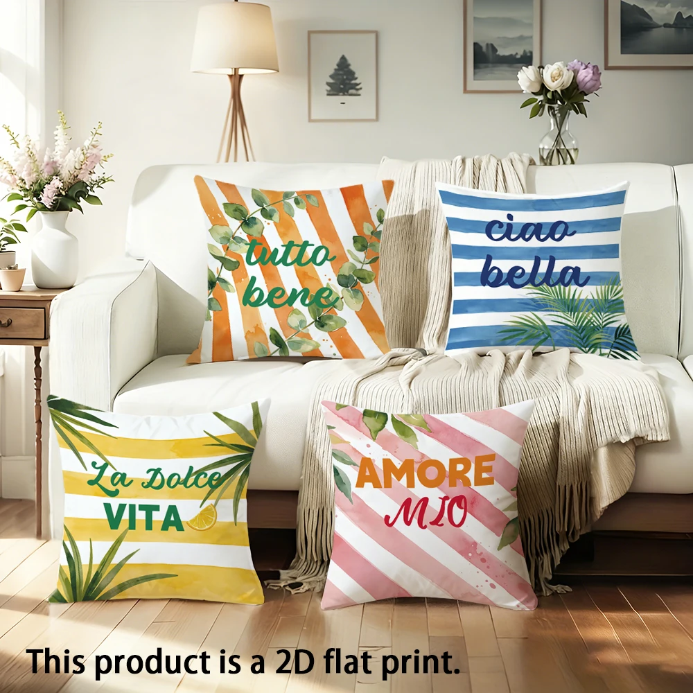 1pc  Summer Italian Quote Throw Pillow Covers, Watercolor Tropical Leaf Striped Cushion Cases