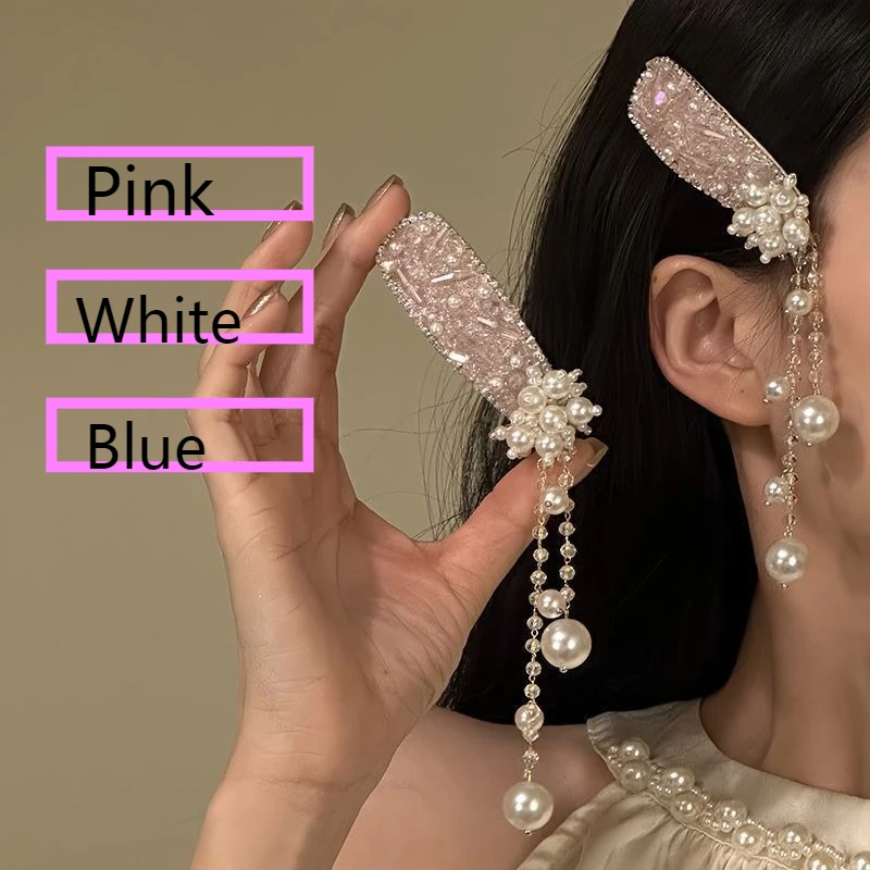 

2025 New Chinese Style High End Temperament Gorgeous Imitation Fringed Hairpin Niche Hair Accessories for Women Bride