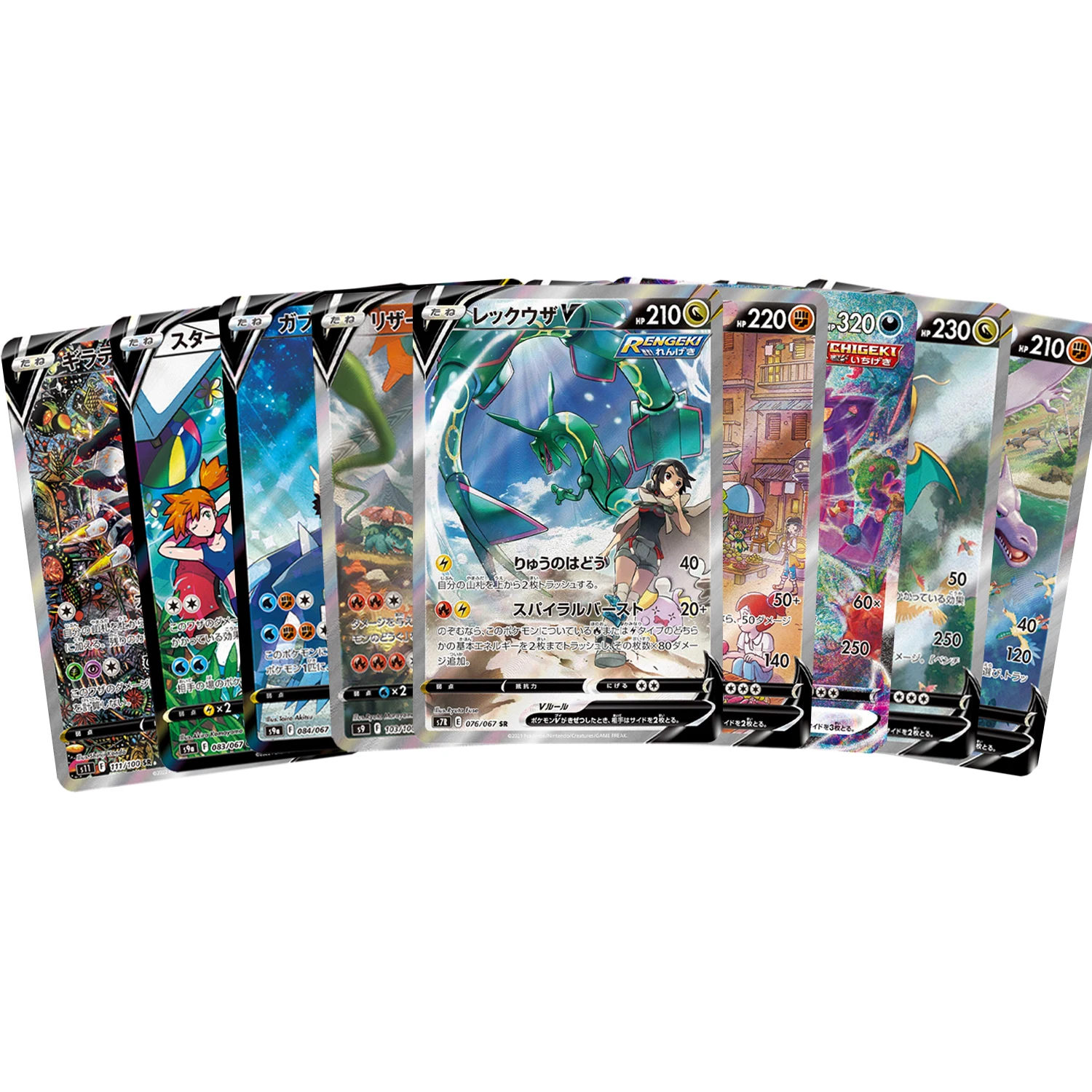 

10 DIY Japanese Sword & Shield Pokemon Cards Homemade Rayquaza Dragonite Giratina Gengar Starmie V/Vmax PTCG Collectible Cards