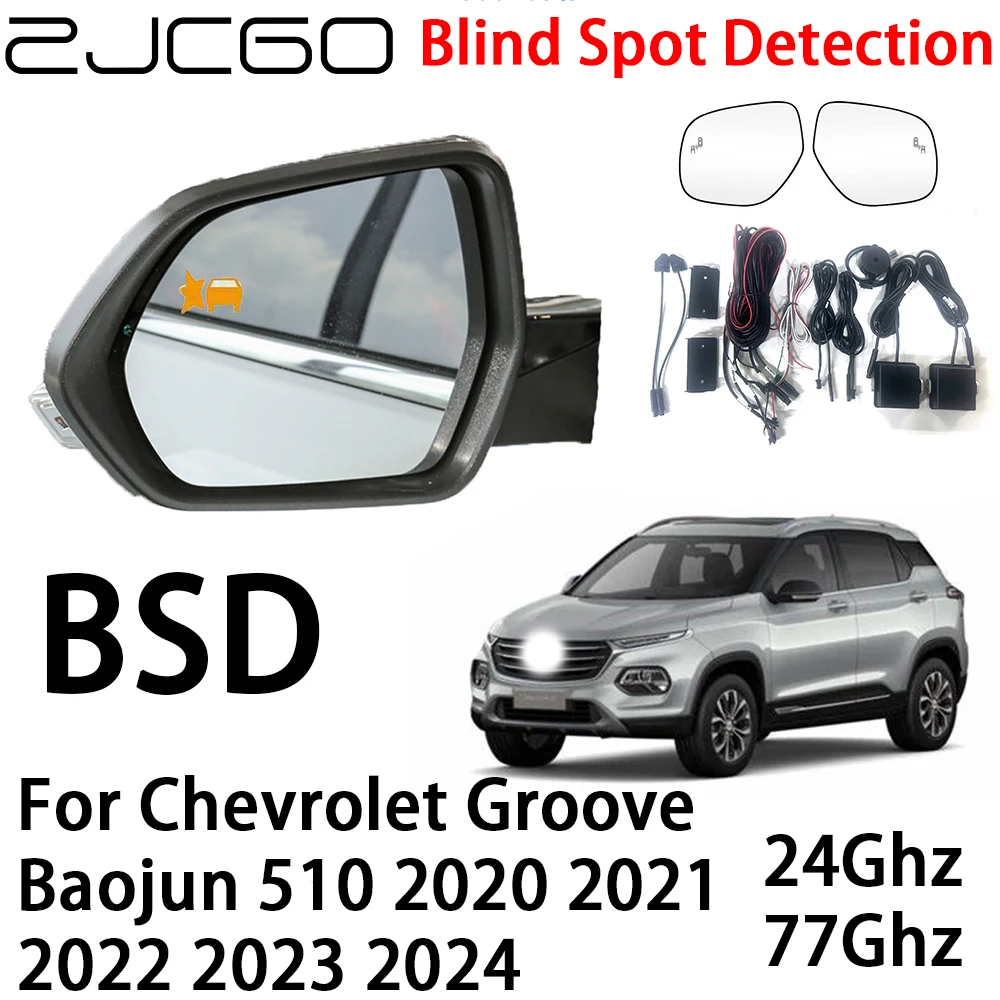 ZJCGO Car BSD Radar Warning System Blind Spot Detection Safety Driving Alert for Chevrolet Groove Baojun 510 2020~2024