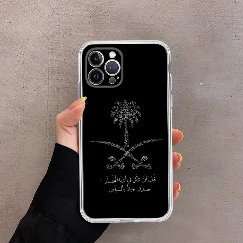 Funda de teléfono con bandera del Reino de Arabia Saudita para IPhone 16 15 14 13 12 Mini 11 Pro XS Max X XR SE 6 7 8 Plus, funda de silicona suave