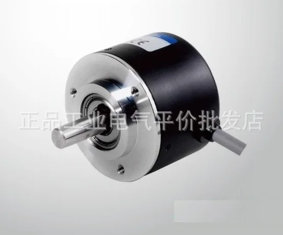 SP50/8-1200BZ-05LG2 encoder