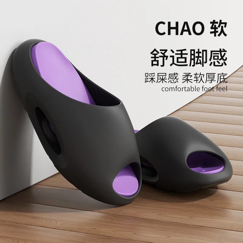 

Summer wear platform sports slippers men's casual sandals two-color one-word beach shoes home cool slippers men