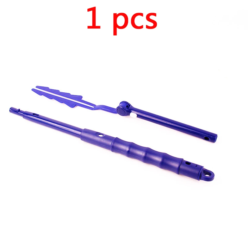 Variant: Blue telescopic rod