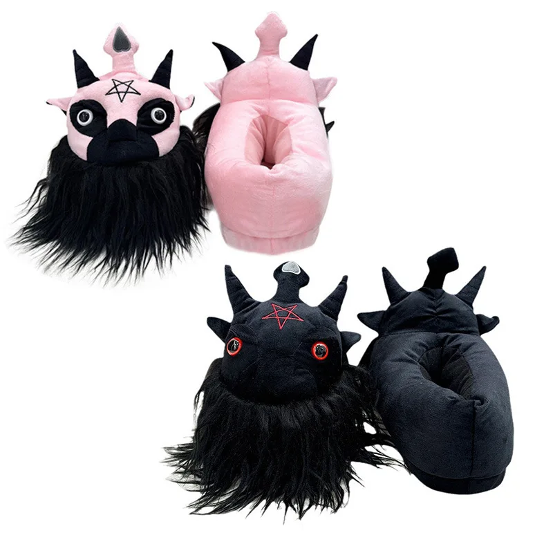 

Warm Halloween Ghostly Plush Slippers Highland Cow Rabbit Four Eyes Animals Shoes Black Indoor House Soft Funny Slipper Adults