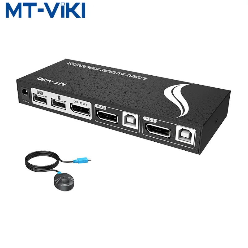 MT-VIKI 2 Port DP kvm switch computer shared display USB Mouse keyboard printer 2 in 1 out with original line MT-PK201