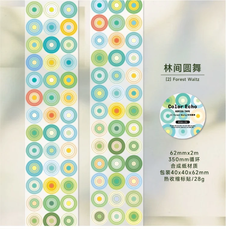 Journal GOo 6,2cmx2m Farbiges Echo-Klebeband, Niedliche Candy Loop Masking Tape für Collage, Junk Journal, Scrapbook, Handy-Zubehör, Schreibwaren – Detail 5