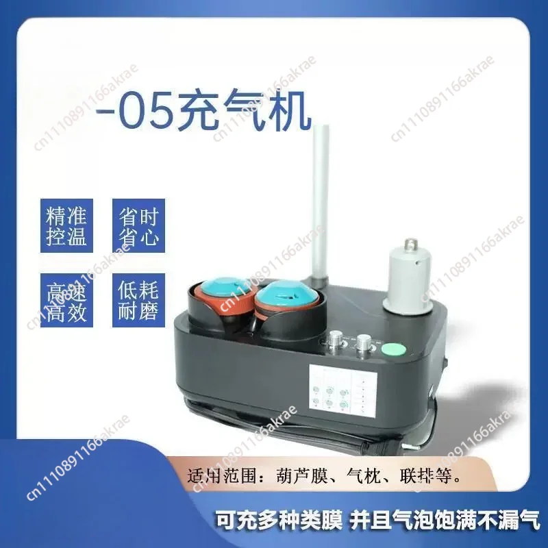 for Inflator high-speed beltless inflator bubble film cushion machine