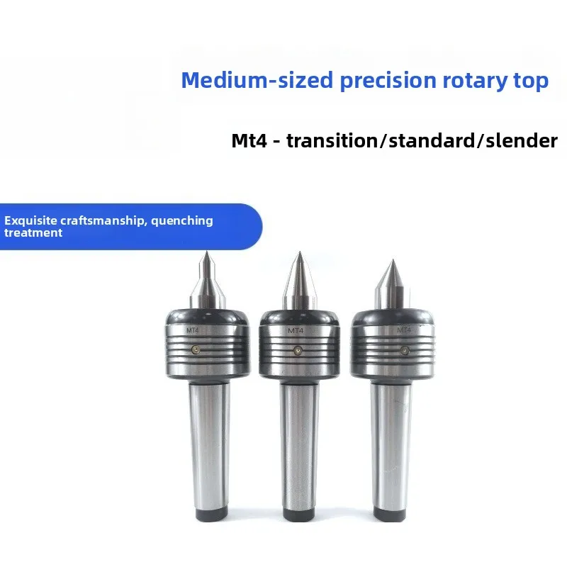 MT4 Live Revolving Center Standard Transition Thin Point Lathe Thimble Morse Taper CNC Turning Machine Fixture Parts