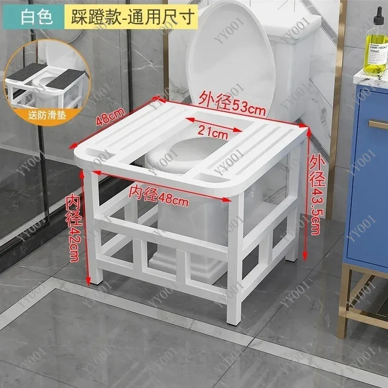 Toilet Squatting Stool Converter Frame Bathroom Footstool for WC Seat to Squat Toilet