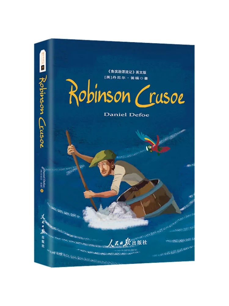 

Book-Winshare Robinson Crusoe English Version