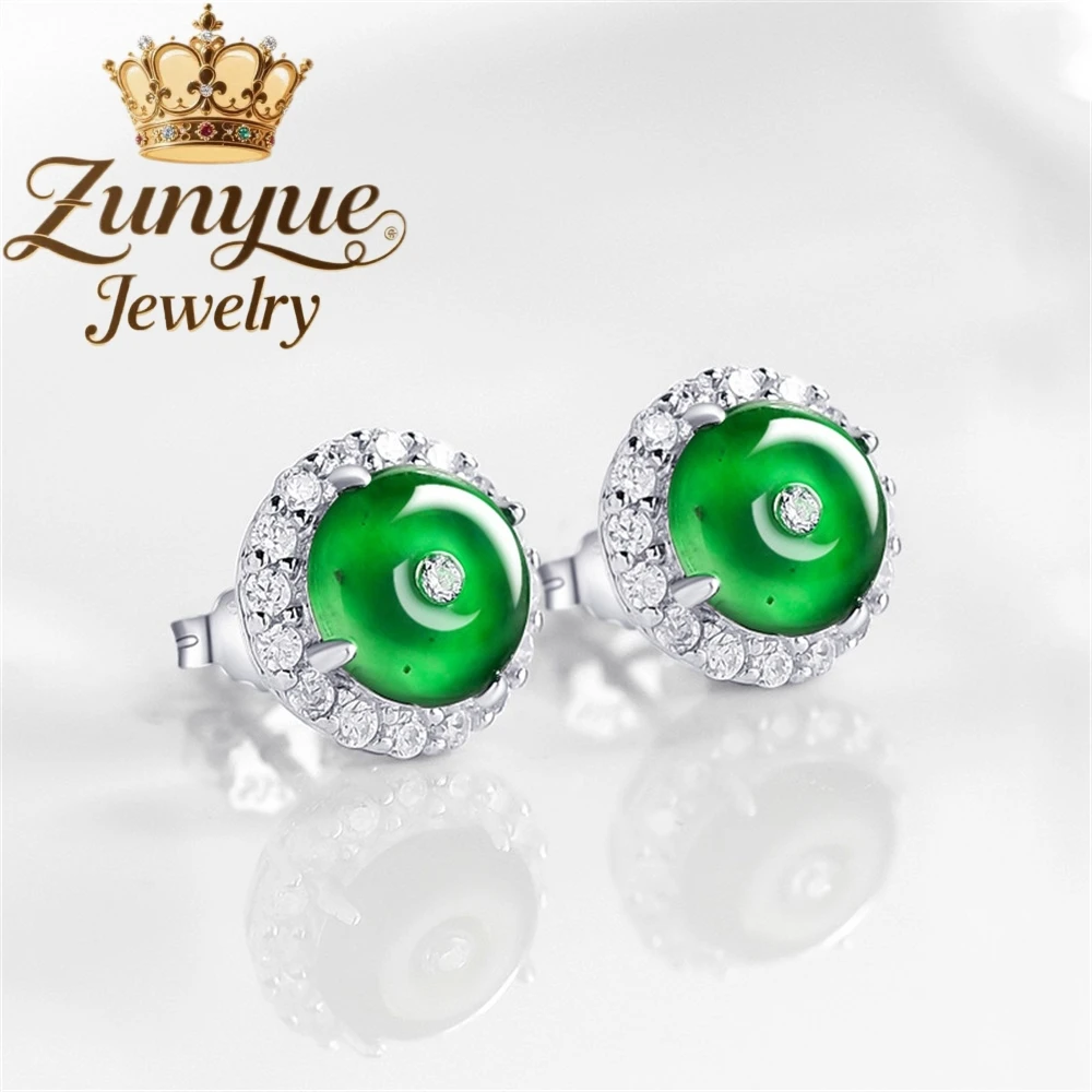 

Natural A-Grade Jade Egg-Faced Sunny Green Peace Stud Earrings, Ice-Type Jade, Fashionable S925 Silver Inlaid Earrings Exquisite