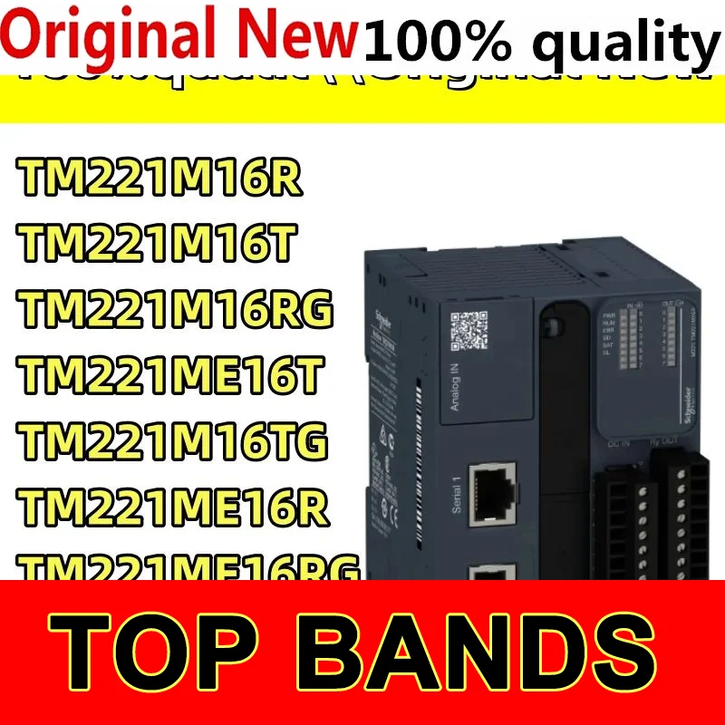 

100% new original TM221M16R TM221M16RG TM221M16T TM221M16TG TM221ME16R TM221ME16RG TM221ME16T TM221ME16TG Module