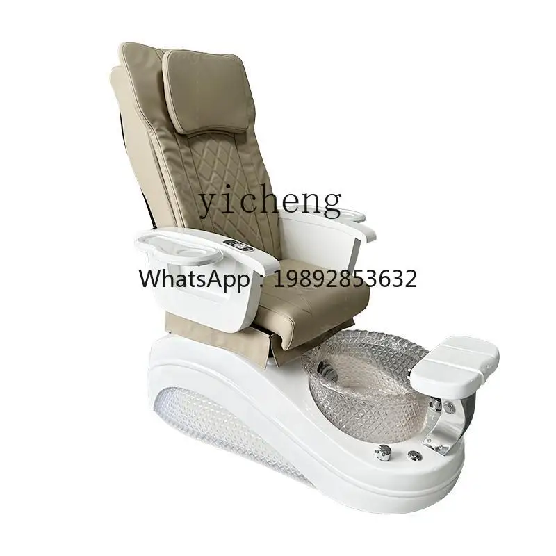 BF  Nail Sofa Foot Chair Texture Embroidery Multifunctional Semi-reclining Electric Washing Foot Backrest Pedicure Chair
