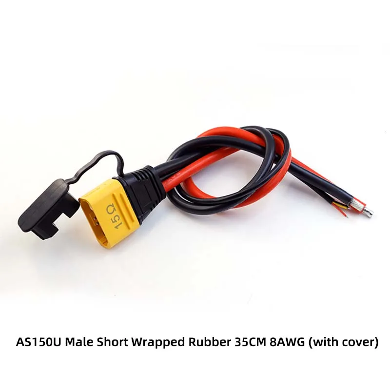 

AS150U Airplane Plug with Signal Pin Waterproof High Current 8 Gauge Silicone Wire with Cover