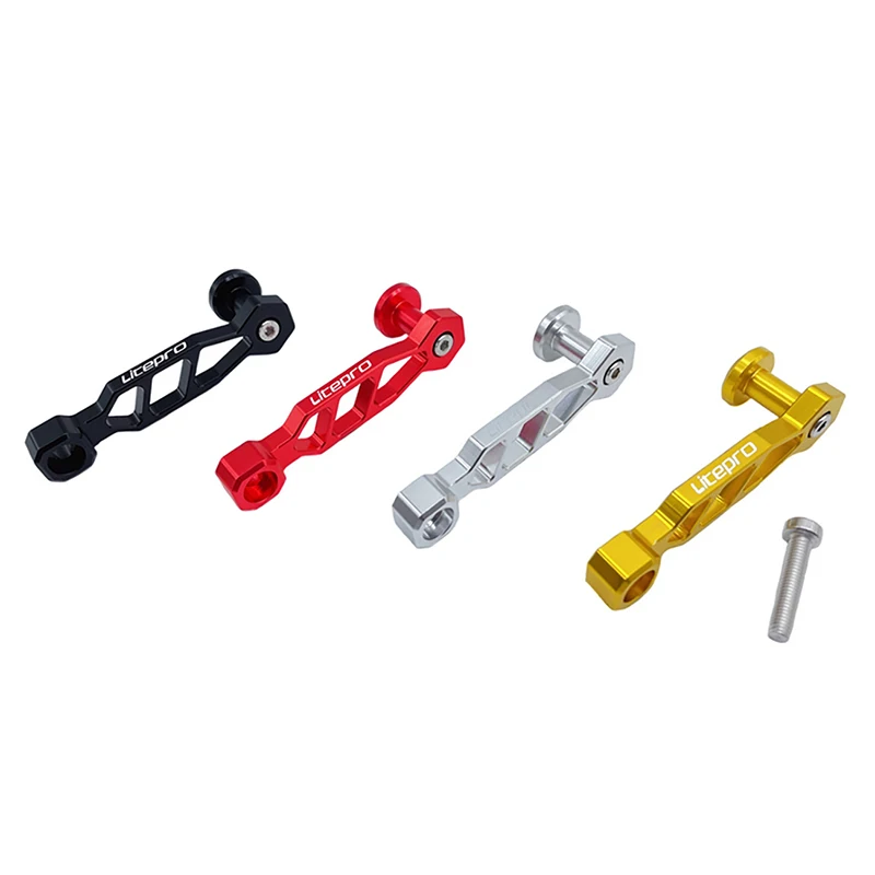 

Litepro для 2/3-го поколения Birdy, складное устройство натяжения велосипедной цепи, задний переключатель, направляющая для растяжки цепи, стабилизатор