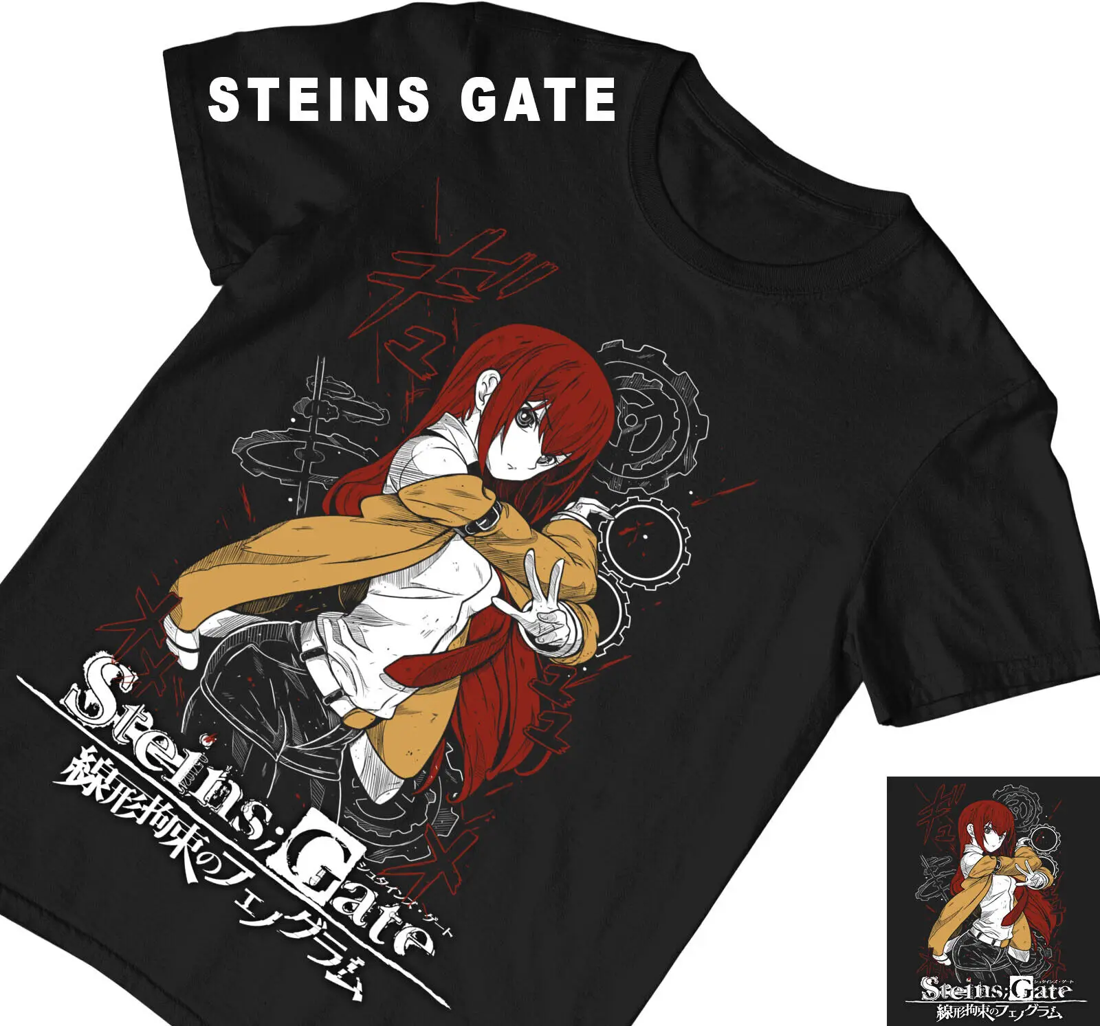 Steins Gate Kurisu Makise T-Shirt,Kurisu Makise,Steins Gate Merch,top anime High Quality 100%Cotton Short Sleeve