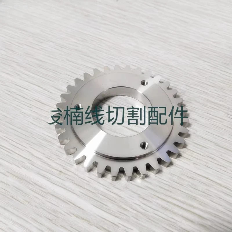 

1PC A290-8130-X371 Wire Cutting Accessories for Fanake Machine Wire Retractor Gear Rear Wire Wheel