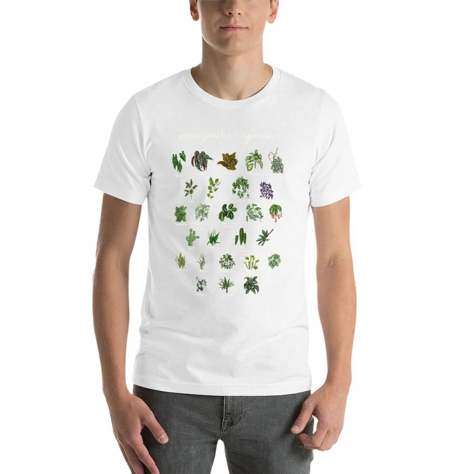 Camiseta del alfabeto de la planta de interior (oscuro), camiseta de algodón de diseñador para hombre, camiseta para hombre