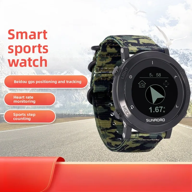 006 GPS Height Measuring Instruments Level Gauge Real-time Monitoring Waterproof Barometric Altitude Compass Multifunctional