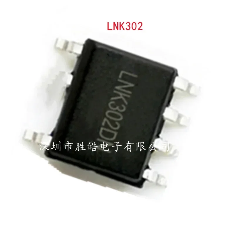 

(10 шт.) новый LNK302DN LNK302DG LNK302 светодиодный драйвер чип SOP-7 LNK302 интегральная схема