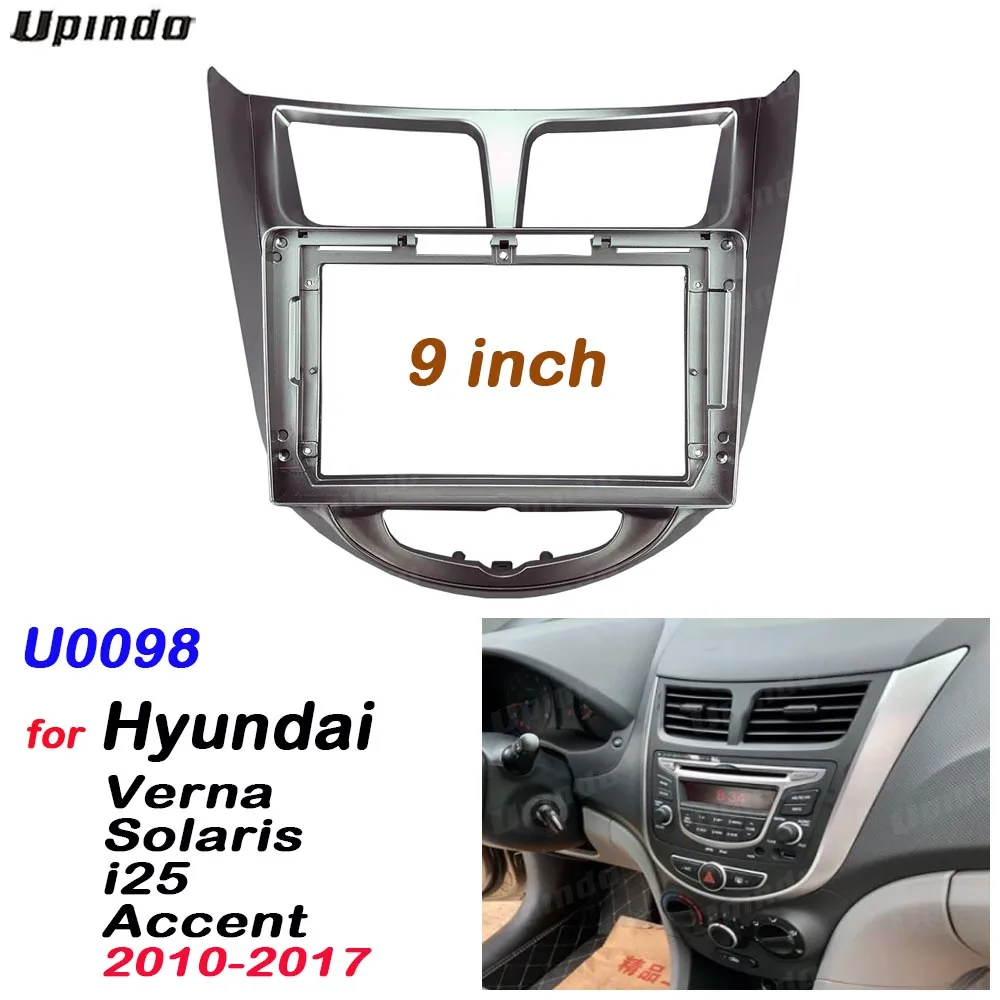 2 Din 9 Inch Car Radio DVD GPS Mp5 Plastic Fascia Panel Frame for Hyundai Verna I-25 Solaris Accent 2010~2017 Dash Mount Kit