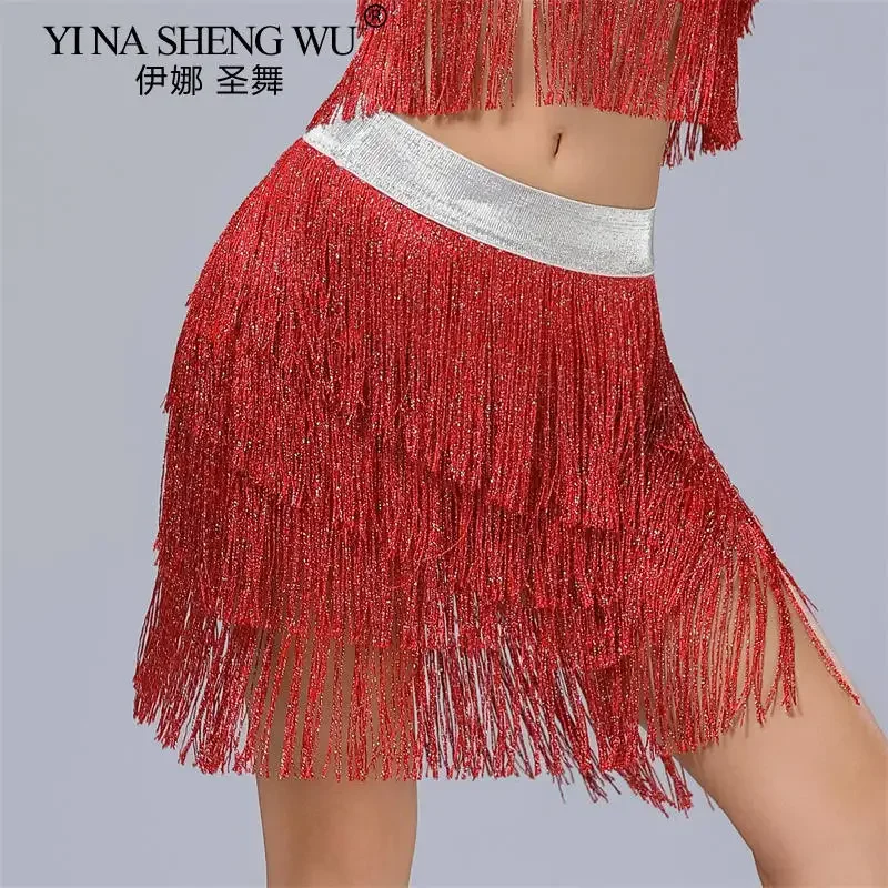 Women Swing Latin D… - image