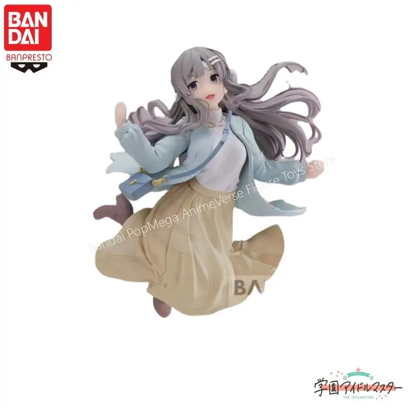 In Stock Original Bandai Banpresto The Idolmster Yukoku Kiriko Action Figure Doll Brand New Boxed Animation Peripherals Garage
